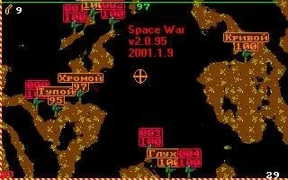 Space War 2K: one engine, three games