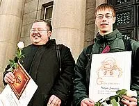 With Sergey Melnik after the award, 2002